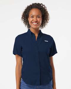 Columbia 212466 Women's PFG Tamiami™ II Short Sleeve Shirt