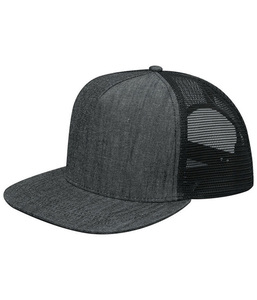 Mega Cap MC6997C Flat Bill Snapback Trucker Cap