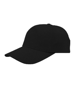 Mega Cap 6805B Cotton Twill Cap