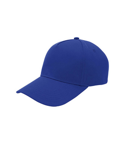 Mega Cap 6805 Poly Cotton Twill Cap