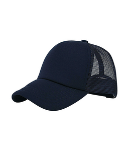 Mega Cap 6801Y Youth Trucker Summer Mesh Cap