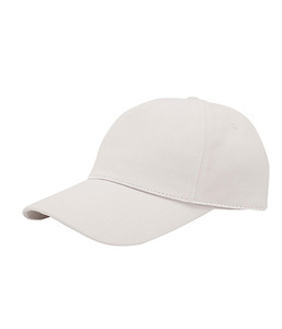 Mega Cap 6805B Cotton Twill Cap