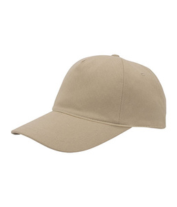 Mega Cap 6805B Cotton Twill Cap