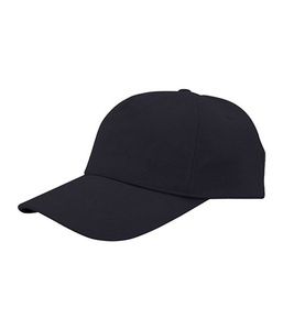 Mega Cap 6805B Cotton Twill Cap