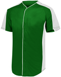 augusta sportswear 1655 full-button baseball jersey Front Thumbnail
