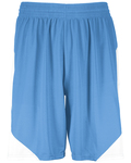 Augusta Sportswear 1733 Step-Back Basketball Shorts Front Thumbnail