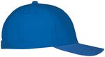 augusta sportswear 6252 youth rally cotton twill cap Side Thumbnail