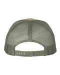 Richardson 112FP Five-Panel Trucker Cap Back Thumbnail