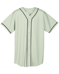 augusta sportswear 593 wicking mesh braided trim  baseball jersey Front Thumbnail