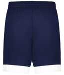 Augusta Sportswear 6929 Swish Reversible Basketball Shorts Back Thumbnail