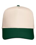 Valucap V8869 Five-Panel Twill Cap Front Thumbnail