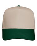 valucap v8869 five-panel twill cap Front Thumbnail
