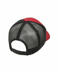 yupoong 6606 adult retro trucker cap Back Thumbnail