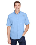 Columbia 7266 Men's Tamiami™ II Short-Sleeve Shirt Front Thumbnail